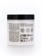 Крем для рук и тела парфюмированный, аромат табак и вишня, 250 мл, laPOETIQUE - Фото 8