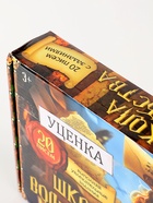 УЦЕНКА Адвент календарь «Волшебство» 20 писем - Фото 4