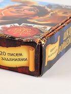 УЦЕНКА Адвент календарь «Волшебство» 20 писем - Фото 6