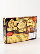 УЦЕНКА Адвент календарь «Волшебство» 20 писем - Фото 9