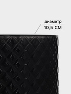 Конфетница Доляна «Малифисента», 550 мл, 10.5×10.5×18 см, стекло, чёрная - Фото 2