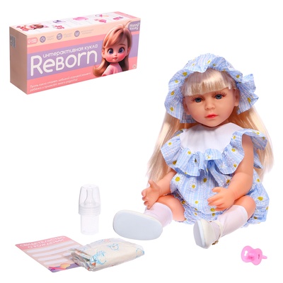 Кукла Reborn с аксессуарами, 55 см