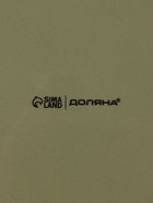 Блинница Доляна «Зайка» d=23 см, доломит, белая 10708489 - фото 319604718