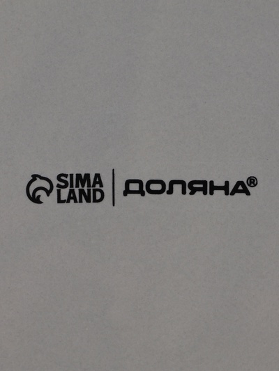 Блинница Доляна «Гуси», d=23 см, h=11 см, доломит, белая