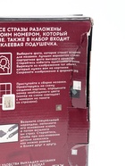 УЦЕНКА Алмазная мозаика по фото, на раме А4, полное заполнение, Vintage - Фото 12