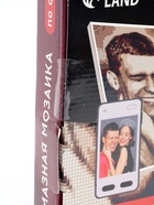 УЦЕНКА Алмазная мозаика по фото, на раме А4, полное заполнение, Vintage - Фото 14