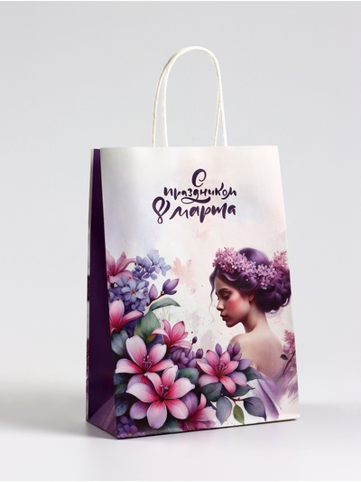 Пакет подарочный крафт, «С 8 марта!», 18×8×25 см