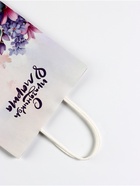 Пакет подарочный крафт, «С 8 марта!», 18×8×25 см - Фото 4