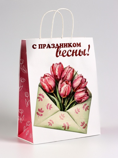 Пакет подарочный крафт, «С Праздником Весны!» 26×11×32 см