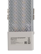 Светильник светодиодный, 120 см, 36 Вт, 3100 Лм, 3000К, 220 В, микропризма - Фото 8