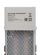 Светильник светодиодный, 120 см, 48 Вт, 4100 Лм, 3000К, 220 В, микропризма - Фото 8