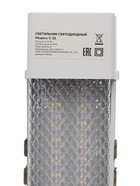 Светильник светодиодный, 120 см, 54 Вт, 4600 Лм, 4000К, 220 В, микропризма - Фото 8