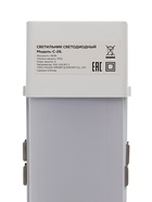 Светильник светодиодный, 120 см, 48 Вт, 4100 Лм, 3000К, 220 В - Фото 8