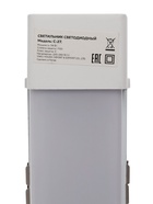 Светильник светодиодный, 120 см, 54 Вт, 4600 Лм, 4000К, 220 В - Фото 8