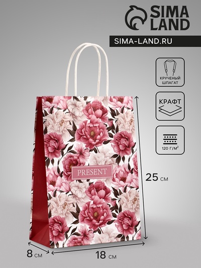 Пакет подарочный крафт «Цветы», 18×8×25 см