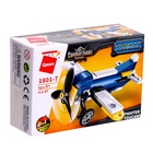 Конструктор Полиция «Полицейский транспорт», 47 деталей 10862686