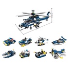 Конструктор Полиция «Полицейский транспорт», 47 деталей 10862686