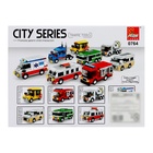 Конструктор Город «Техника», 100 деталей - фото 33515618