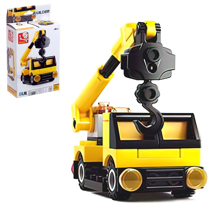 Конструктор «Строительная техника», 44 детали - Фото 1