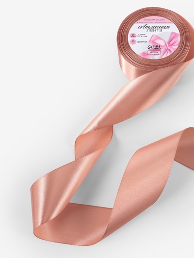 Лента атласная, 50 мм, 23±1 м, бежевая