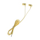 УЦЕНКА Наушники CB-52, проводные, вакуумные, микрофон, 1 м, Jack 3.5 мм, жёлтые - Фото 2