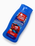 Шампунь детский для мальчиков «Суперкрутой шампунь», аромат молочная карамель, 250 мл, Чистое счастье - Фото 3