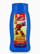 Шампунь детский для мальчиков «Мегакрутой шампунь», аромат апельсиновое мороженое, 250 мл, Чистое счастье - Фото 2