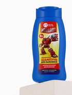 Шампунь детский для мальчиков «Мегакрутой шампунь», аромат апельсиновое мороженое, 250 мл, Чистое счастье - Фото 6