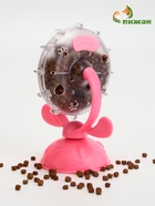 Игрушка под лакомство, 13×11, пластик, розовая - Фото 1