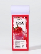 Воск для депиляции «Клубника», в картридже, 100 мл - Фото 4