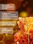Воск для депиляции «Мёд», в картридже, 100 мл - Фото 2