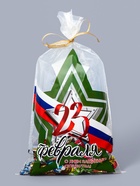 Пакет фасовочный БОПП, «23 февраля» 20×35 см - Фото 1