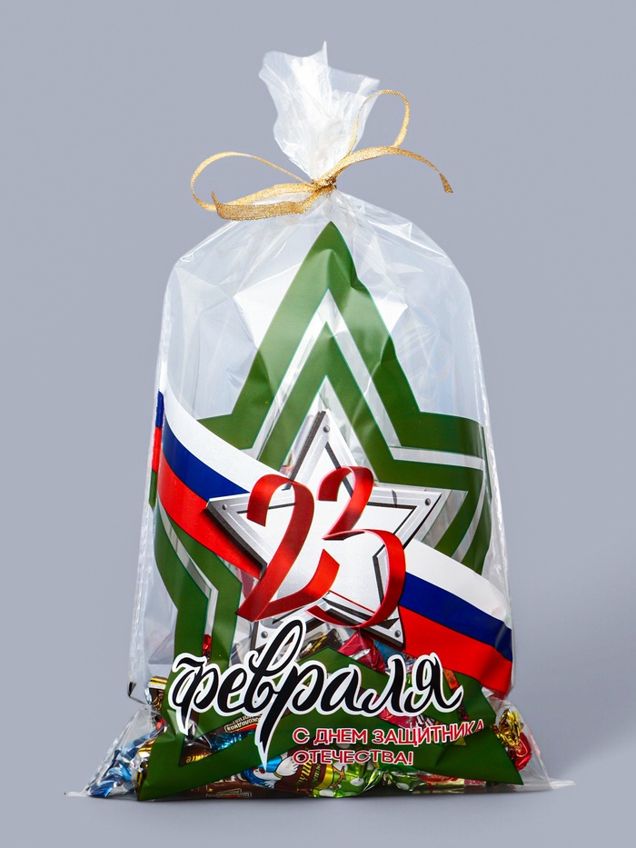 Пакет фасовочный БОПП, «23 февраля» 20×35 см - Фото 1
