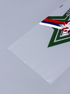 Пакет фасовочный БОПП, «23 февраля» 20×35 см - Фото 3