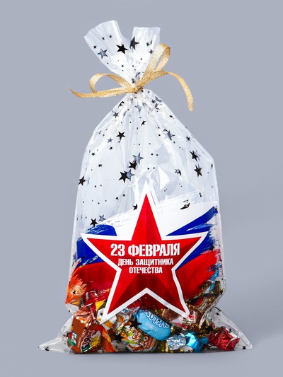 Пакет фасовочный БОПП, «Армейская звезда» 20×35 см