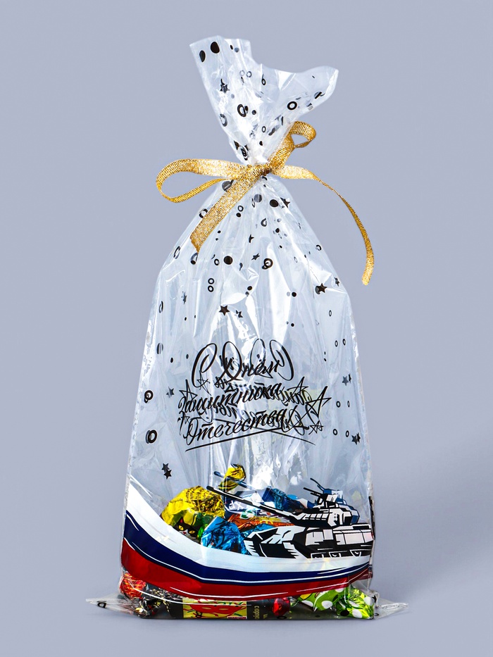 Пакет фасовочный БОПП, «Танк» 15×30 см - Фото 1