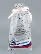 Пакет подарочный фасовочный БОПП, «Танк» 15×30 см - Фото 4