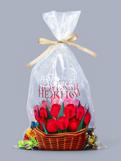 Пакет фасовочный БОПП, «Самой нежной», для сладостей и подарков, 20×35 см