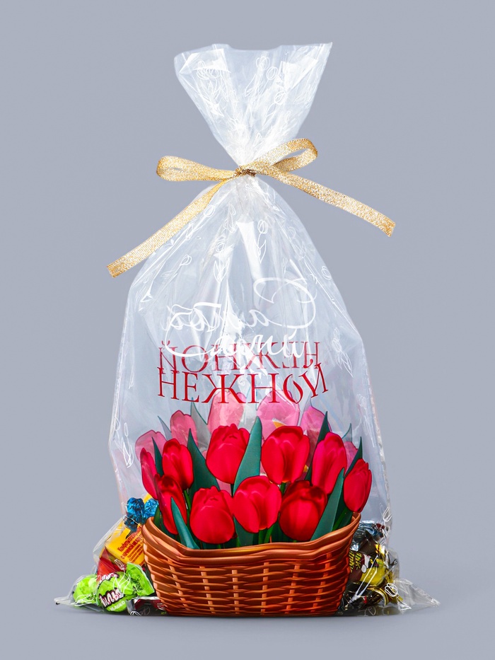 Пакет фасовочный БОПП, «Самой нежной» 20×35 см - Фото 1