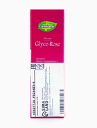 Лосьон с экстрактом розы с глицерином 115 г - Фото 6