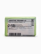 Туалетное мыло алоэ-вера, 4 шт. по 75 г - Фото 6