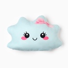 Игрушка-Подушка декоративная «Этель. Облачко», велюр - Фото 1