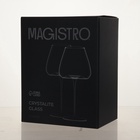 Бокалы для вина Magistro «Амьен», 700 мл, h=25 см, набор 2 шт., стекло, прозрачные - Фото 8