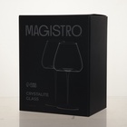 Бокалы для вина Magistro «Амьен», 700 мл, h=25 см, набор 2 шт., стекло, прозрачные - Фото 9