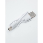 УЦЕНКА Лапомойка для собак и кошек FW-01, автоматическая, от батареек, белая - Фото 11