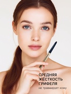 Водостойкий автоматический карандаш для бровей с щеточкой, коричневый, 3 гр - Фото 4