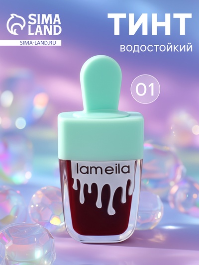 Тинт для губ, 8 г, водостойкий, оттенок №1