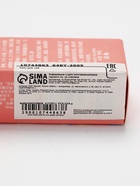 Тинт для губ, 8 г, водостойкий, оттенок №4 - Фото 11