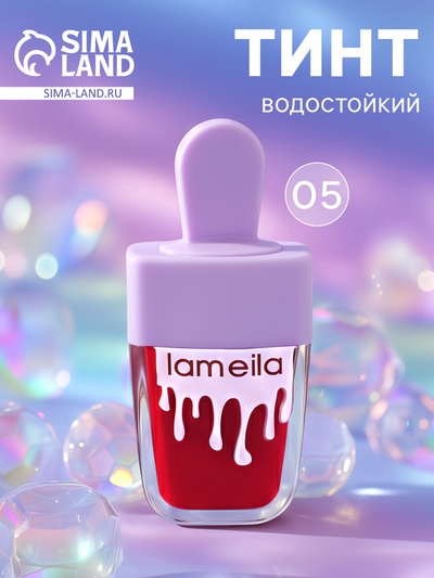 Тинт для губ, 8 г, водостойкий, оттенок №5