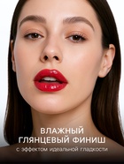 Блеск для губ, оттеночный, 3.6 г, водостойкий, оттенок №1 - Фото 4